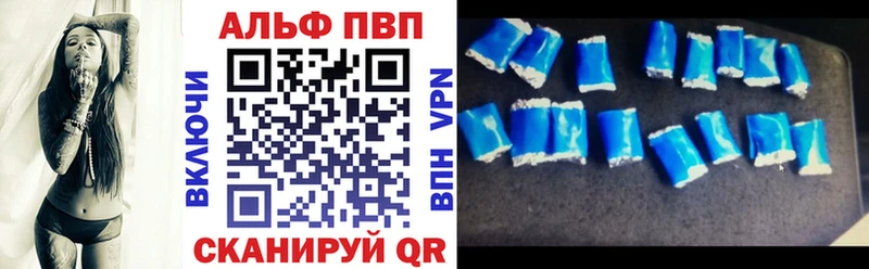 Альфа ПВП СК  Ливны 