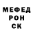 КЕТАМИН VHQ King D'