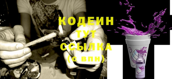 прущие крисы Баксан