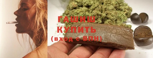 прущие крисы Баксан