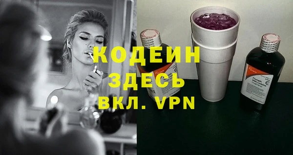 прущие крисы Баксан