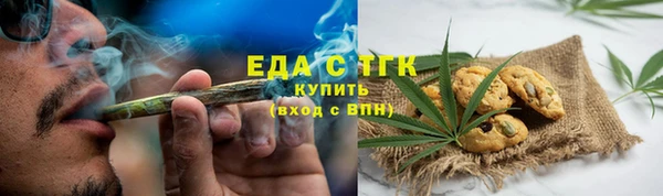 прущие крисы Баксан
