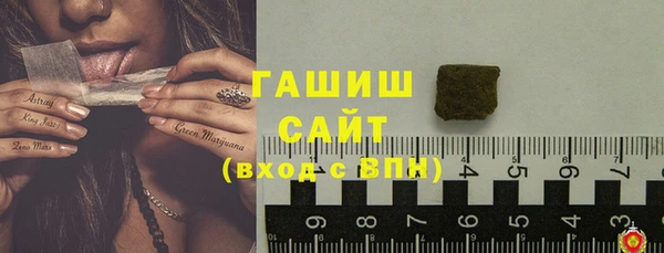 бутик Балабаново