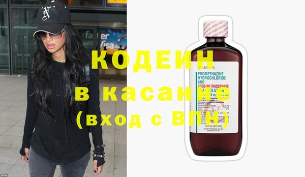 прущие крисы Баксан