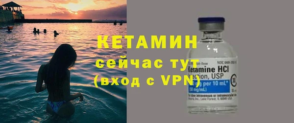 прущий лед Пестово