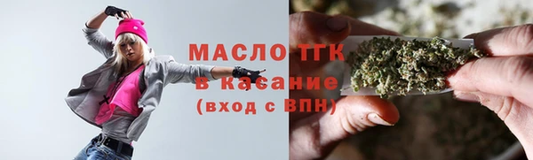 прущие крисы Баксан