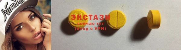 прущие крисы Баксан