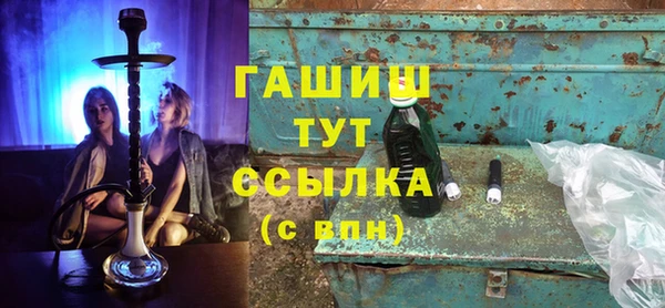 бутик Балабаново