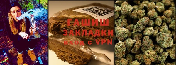 бутик Балабаново