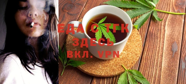 прущие крисы Баксан