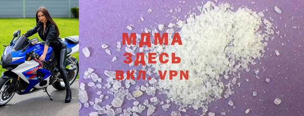 бутик Балабаново
