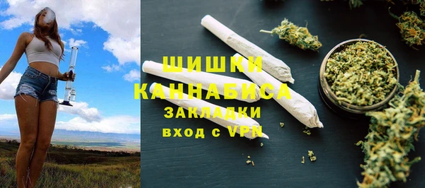 бутик Балабаново