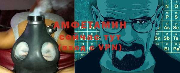 прущие крисы Баксан