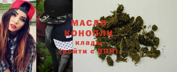 MDMA Балахна