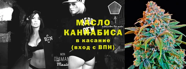 бутик Балабаново