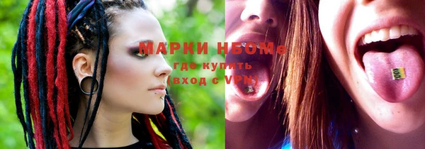 прущие крисы Баксан
