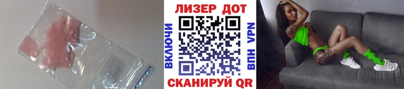 как найти закладки  Ливны  ЛСД экстази ecstasy 