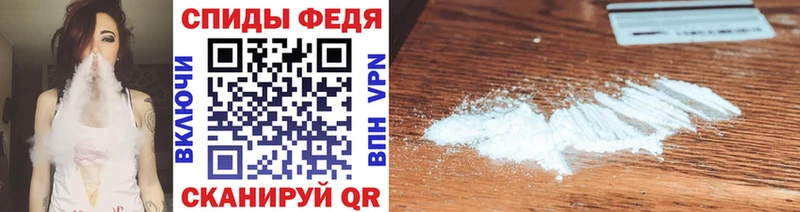 shop телеграм  Ливны  МЕТАМФЕТАМИН винт  как найти закладки 