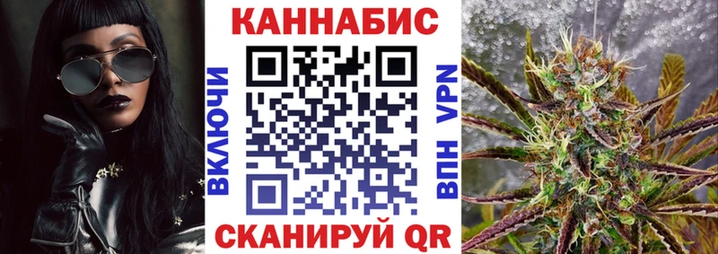 OMG ссылки  купить закладку  Ливны  Конопля AK-47 